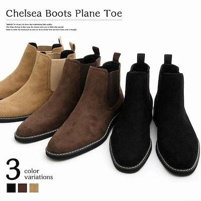 スノーボードとカラフルドットブーツセット-2 スノーボードとカラフルドットブーツセット-2 スノーボードとカラフル