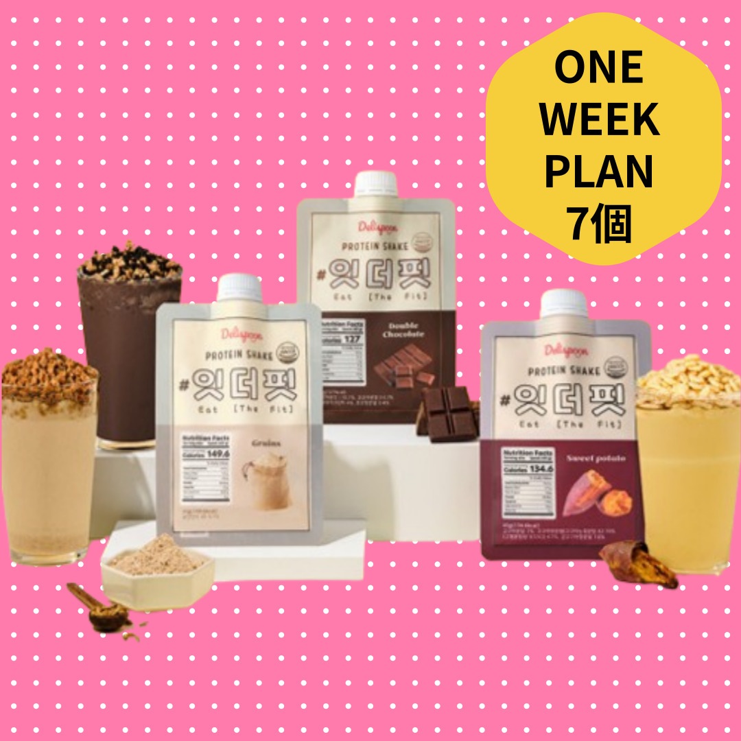 韓国プロテインシェイク[EAT THE FIT]oneweekplan(7個),3味[Grains/DoubleChoco/Sweetpotato]中選択
