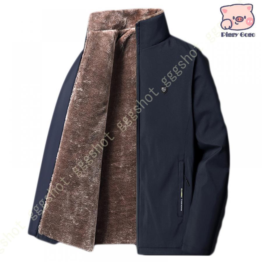 冬の新作ダウンジャケット メンズ ダウンコート ショートコート 冬 ダウン 裏起毛 ダウンコート 厚手 大きいサイズ 防寒 防風 秋冬服 暖かい アウター カッコイイ