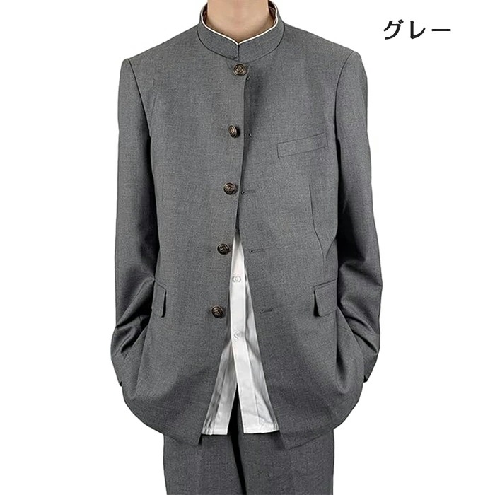 学ラン コスプレ 制服 メンズ 学生服 上下セット 男子制服 男子高校生 衣装 スクール 詰襟 ブレザー ズボン 2点セット 学生服 コスチューム 仮装 ジャケット フォーマルスーツ 学生 ユニセック