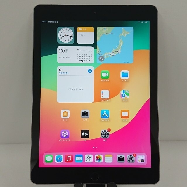iPad 第6世代 Wi-Fi+Cellular 128GB ドコモ スペースグレイ 送料無料 本体 c10150 【中古】