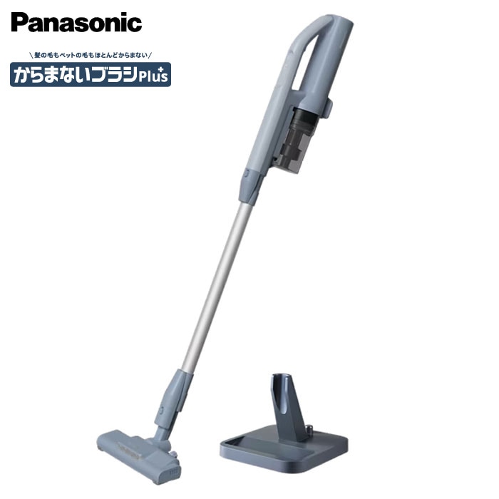 サイクロン式 コードレススティック掃除機 MC-SB35K-A ブルー