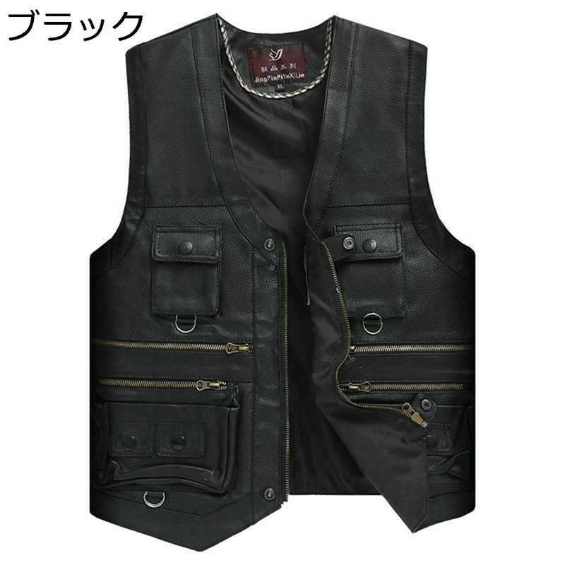 ライダースベスト レザーベスト メンズ 革ベスト 革ジャン ノースリーブジャケット アウトドア 柔らか 本革 Vネック ジレ チョッキ 多ポケット カメラマン フィッシングベスト カジュアル バイカー 8,101円