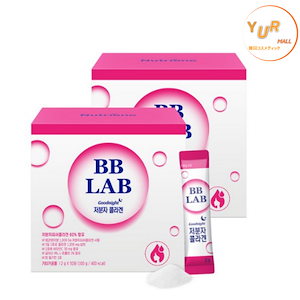 BBLAB 低分子コラーゲン 50包 2箱