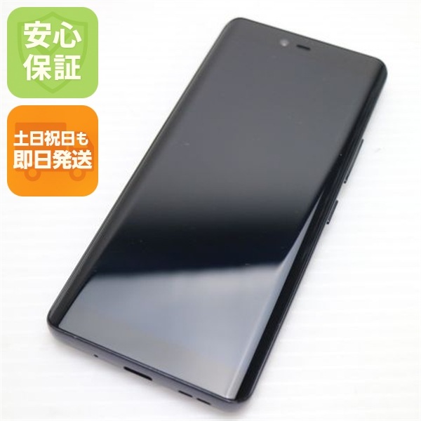 美品 SIMフリー Rakuten Hand 5G ブラック スマホ 白ロム 中古 土日祝発送OK 107