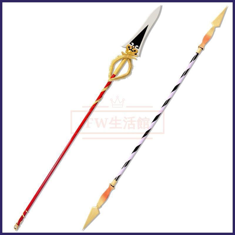 原神 げんしん genshin 雲菫風 香菱 コスプレ道具 木質武器 パーティー 撮影用