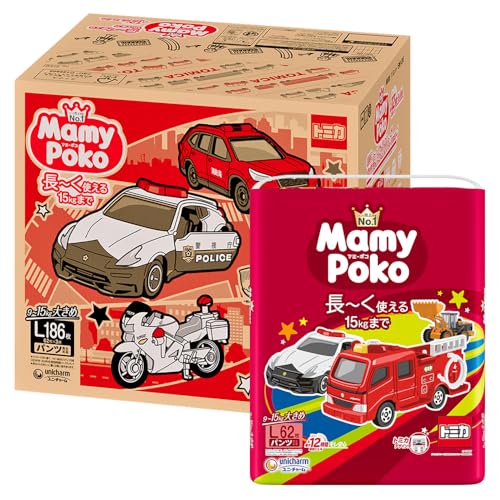 乗り物大好き Lサイズ マミーポコ パンツ オムツ9~15kg186枚62枚×3 トミカ・プラレール