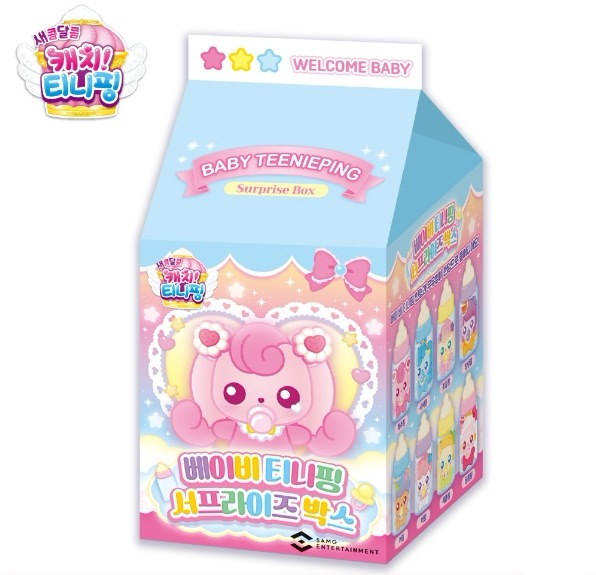 キャッチティニピン ポップコーンケース キャッチティニピン ポップコーンケース
