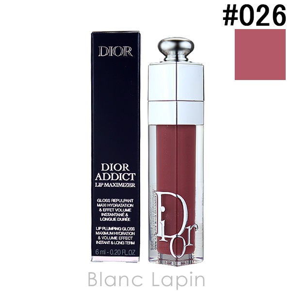 クリスチャンディオール Dior ディオールアディクトリップマキシマイザー #026 6ml [636247]【メール便可】