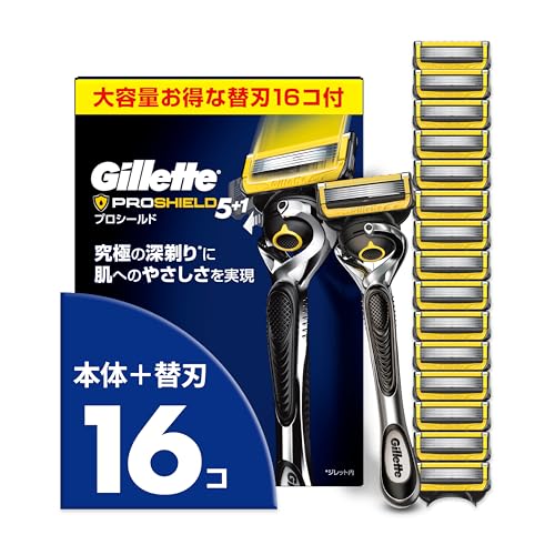 Gillette ジレット 髭剃り 本体 替刃 16個 カミソリ 剃刀 メンズ 深剃り 肌に優しい プロシールド 【Amazon.co.jp限定】