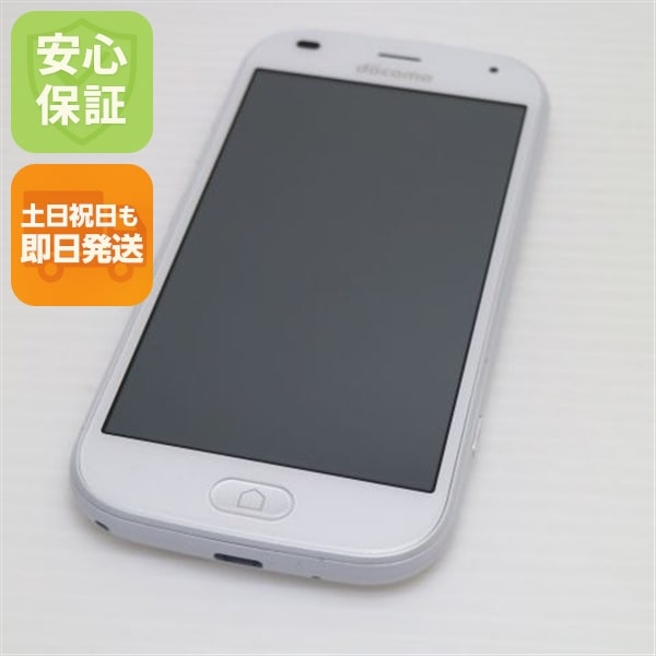 新品同様 F-42A らくらくスマートフォン ホワイト 白ロム 富士通 76