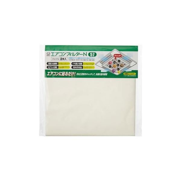 （まとめ）クリタック エアコンフィルターN57(×3セット)