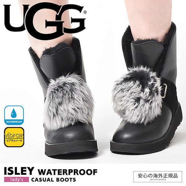 UGG アグ　アイズリー ウォータープルーフ　 ムートン ショートブーツ UGG アグ アイズリー ウォータープルーフ ムートン ショート