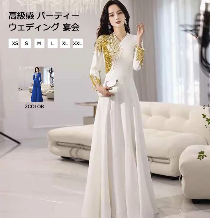 再入荷品高級 レディースドレス 宴会 パーティー 司会 舞台演出 女性 着やせ 2color ホワイト ブルー ロングワンピース 新着 発表会 音楽会 演奏会 お呼ばれ おしゃれ ロングドレス スパン