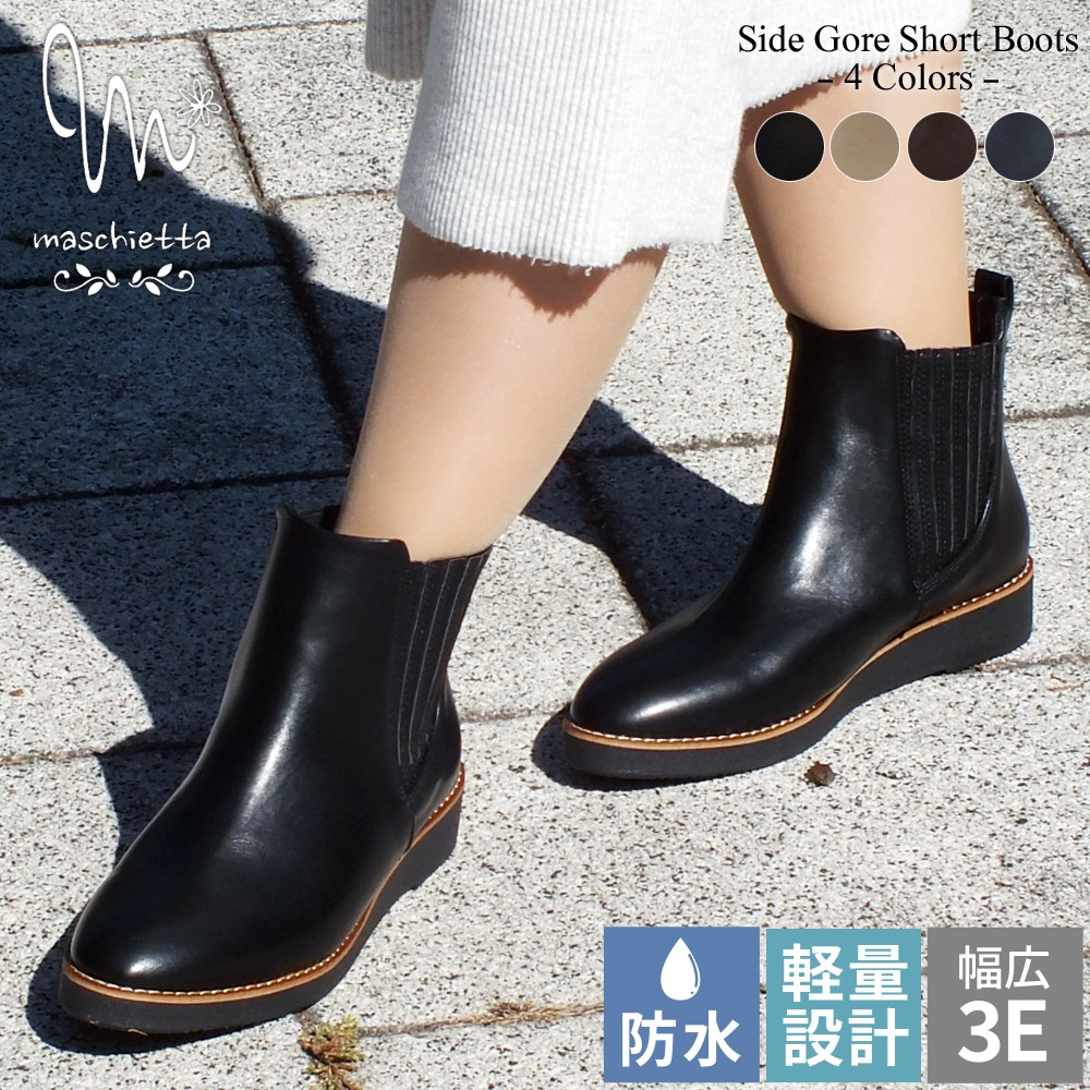 スリッポン ベルト 素材コンビ レディース 3E 幅広設計 コンフォート 軽量 吸水速乾 抗菌 防臭 eco中敷き ソフト カジュアルシューズ フラットシューズ メタリックピース巻き 屈曲 防滑