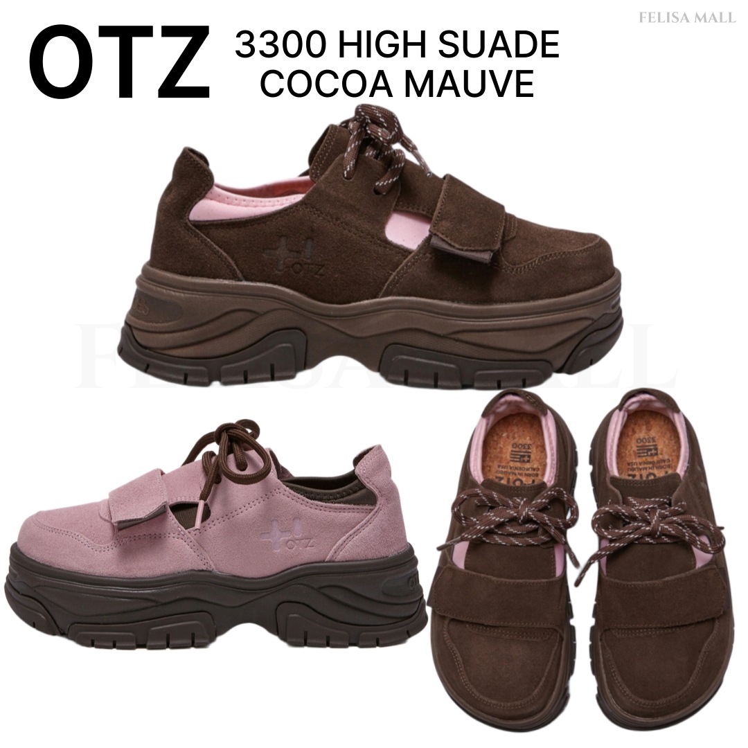 [OTZ] 3300 HIGH SUADE 韓国厚底スニーカー COCOA MAUVE 2色