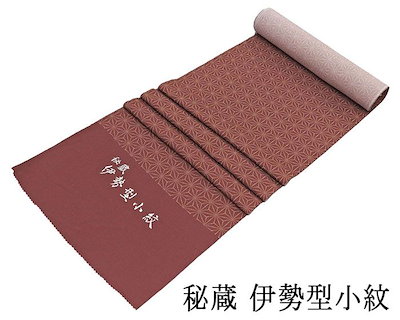 極美品 希少 海外ラッパー愛用 ナイキ NBA ブルズ セットアップ【海外