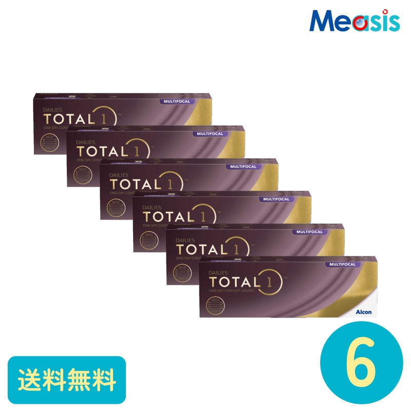 要処方箋 デイリーズトータルワンマルチフォーカル 30枚 6箱 アルコン 遠近両用タイプ