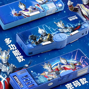 筆箱/ペンケース ウルトラマン 文房具 鉛筆 ふでばこ 鉛筆削り付 両面開 子供 ペンケース キッズ 小学生 男の子 ボーイズ 入学式 可愛い