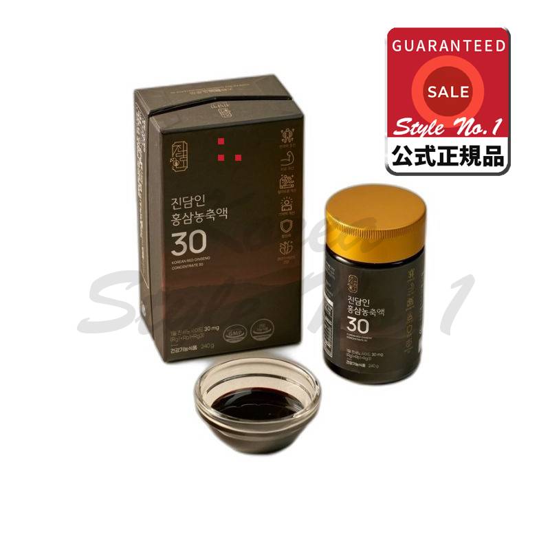 ジンダムホンサム濃縮液30 240g