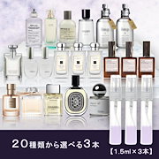 Qoo10] クリーン クリーン クラシック アルティメイト オ : 香水