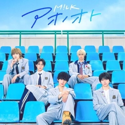 Qoo10] M!LK ／ アオノオト(通常盤) (C : CD