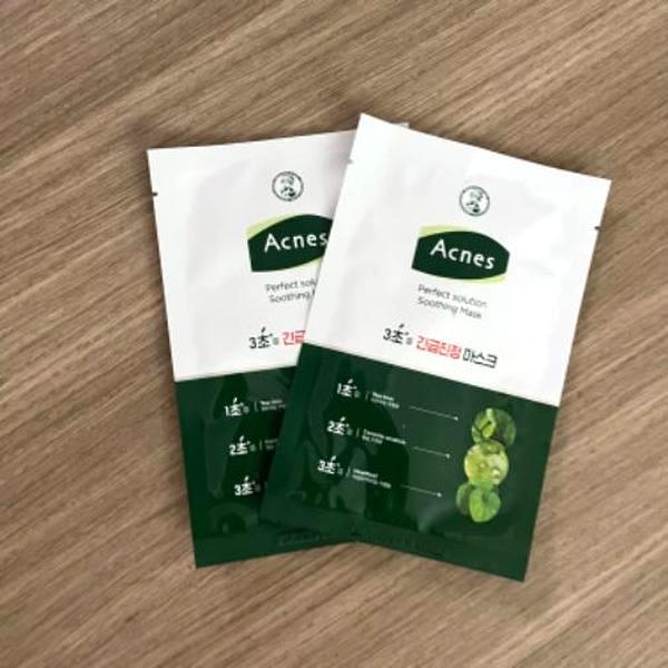 パーフェクトソリューション スージングマスク10枚企画 4,758円