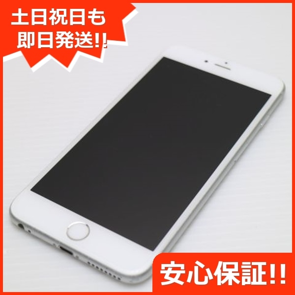 美品 SIMフリー iPhone6S PLUS 128GB シルバー 166