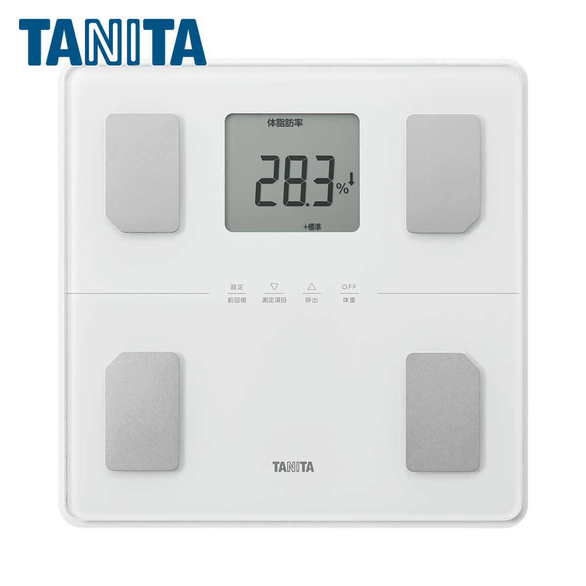 タニタ 体組成計 乗るピタ 脚点表示 体重計 ヘルスメーター デジタル体重計 体脂肪計 薄型 体脂肪率 内臓脂肪レベル BMI 筋肉量 基礎代謝量 体内年齢 デジタル 電池式 150kgまで