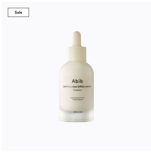 復活草 ヴィフィーダ セラム パーミングドロップ 50ml