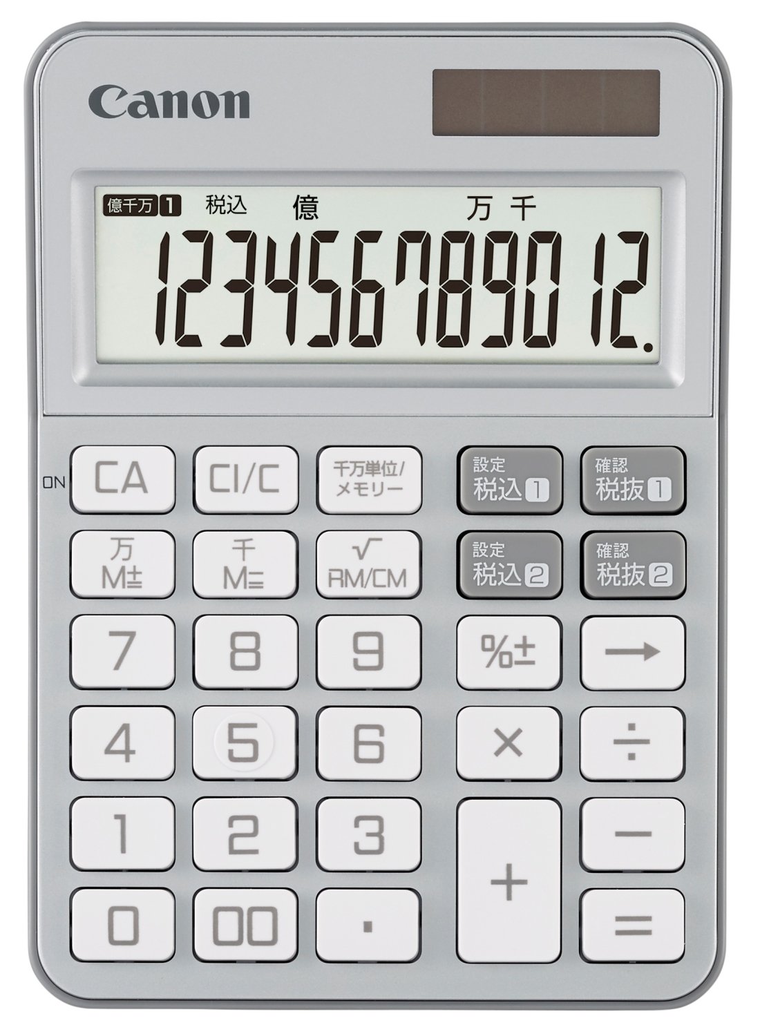 Canon カラフル電卓 抗菌仕様 KS-125WUC プラチナシルバー （12桁/ミニ卓上サイズ/W税機能搭載） KS-125WUC-SL