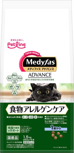 メディファス アドバンス 食物アレルゲンケア 1歳から ポーク・大豆・米 MFA-10 1.5kg(250g×6)x6(ケース販売)