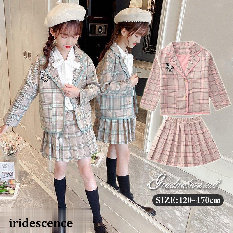 子供スーツ 女の子 フォーマル 3点セットおしゃれ 入学式 チェック柄 卒園式 子供服 卒業式 小学校 キッズ 制服 スカート発表会 結婚式 通学着 ジュニア