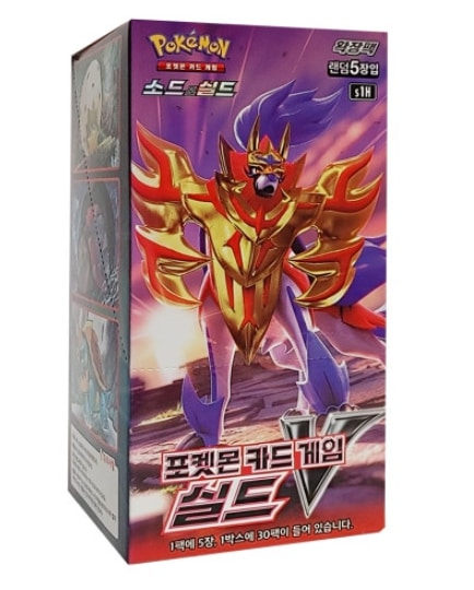 ポケモンカード/ソード& シールド/シールドV/強化拡張ブースターボックス-韓国語バージョン