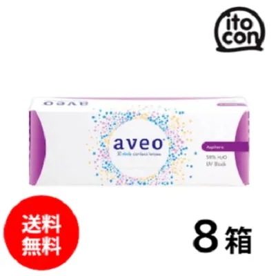 アベオワンデー 30枚入り 8箱