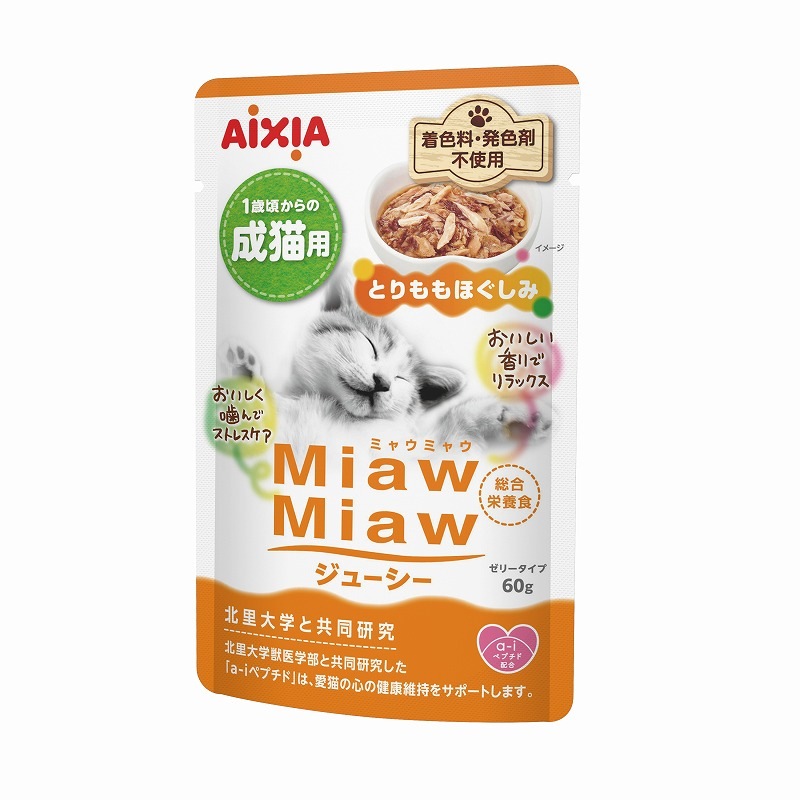 （まとめ買い）MiawMiawジューシー とりももほぐしみ 60g 猫用フード [x40]