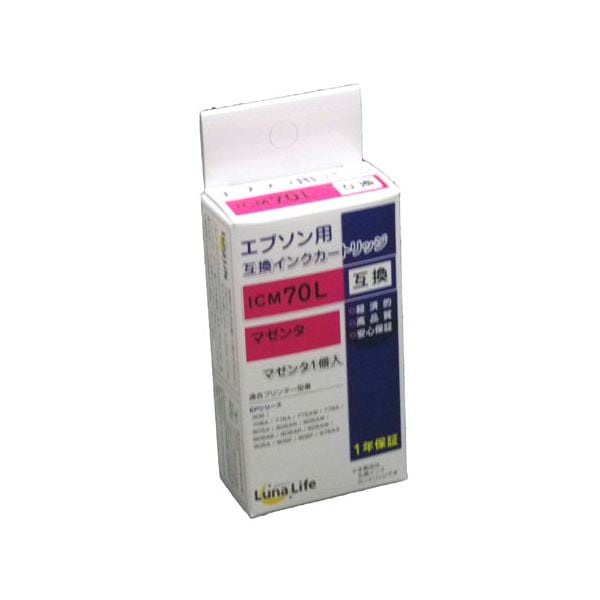 (まとめ)ワールドビジネスサプライ (Luna Life) エプソン用 互換インクカートリッジ ICM70L マゼンタ(×10セット)