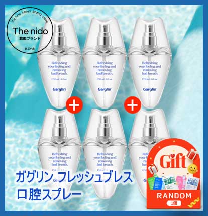 [3+3] ガーグリン Garglin フレッシュブレス 口腔スプレー 15ml 6個