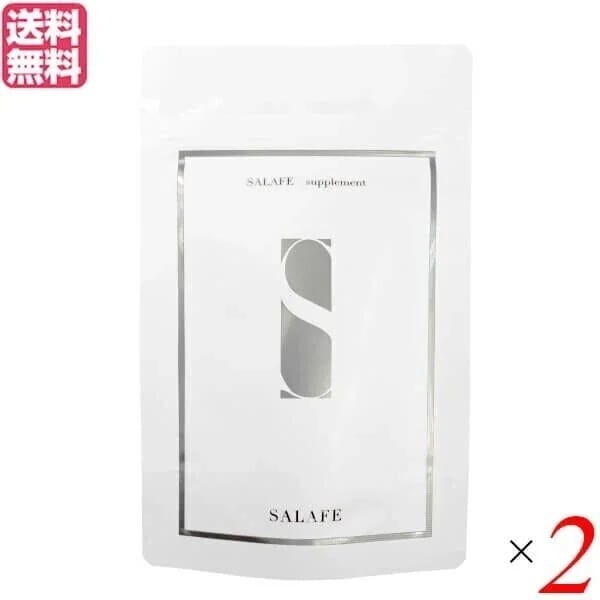 サラフェサプリメント 150粒 ２袋セット サプリ 美容 ギャバ
