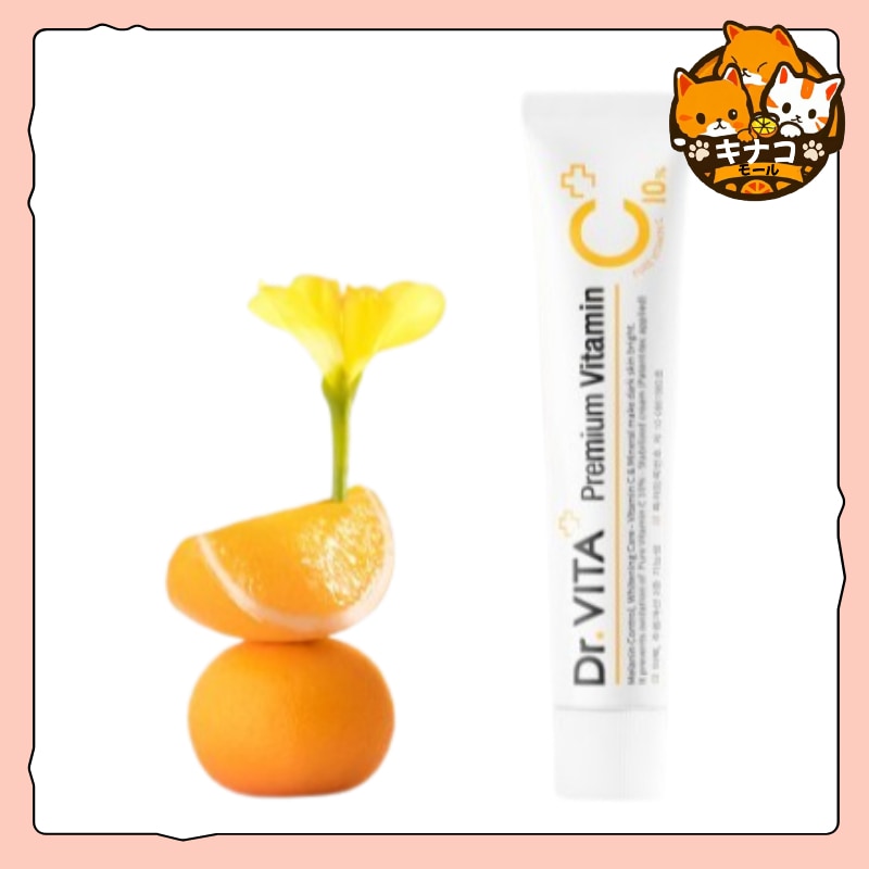 [シミクリーム]ドクター ビタ プレミアム ビタCクリーム 30ml