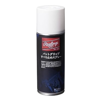 他サイト： ローリングス 野球 アクセサリー バットグリップすべり止めスプレー EAOL8S08の商品画像
