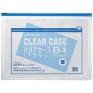 （まとめ）ジョインテックス クリアケース横型マチ無 B4*5枚 D083J-5B4(×3セット)