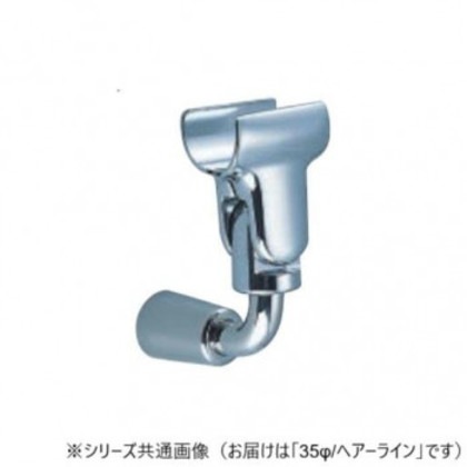 シロクマ スライドブラケットグリップ ヘアーライン BR-94 35φ