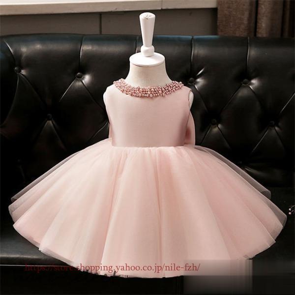 ベビードレス キッズワンピース　結婚式 お宮参り ベビー フォーマル 女の子 新生児 セレモニードレス 子供ドレス 白 ピンク　ピアノ発表会 ドレス新作