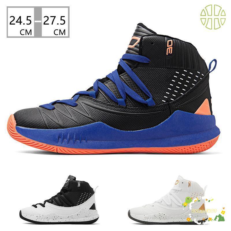 シューズ バスケットシューズ メンズ レディース バスケットボールシューズ キッズ バスケットボール スポーツ 靴 通気 軽量 運動靴 男女兼用