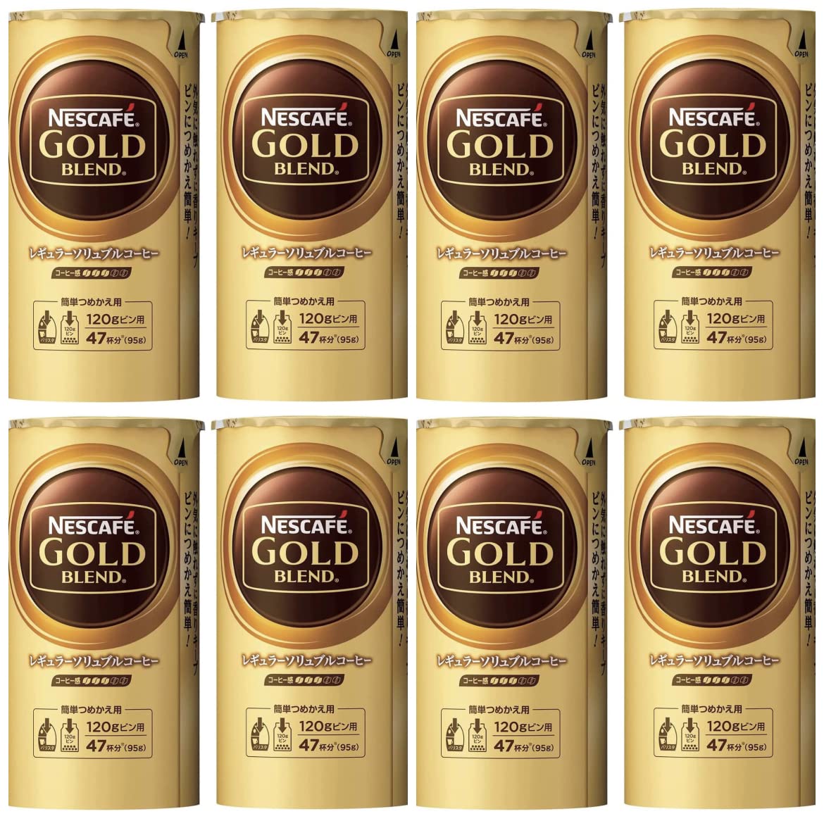 ネスカフェ ゴールドブレンド エコ＆システムパック 95g 8本セット