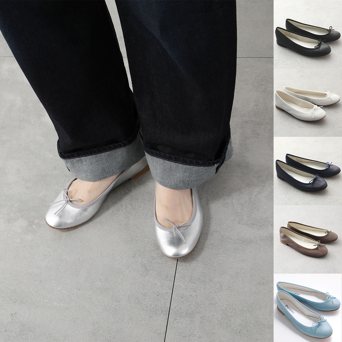 repetto レペット バレエシューズ Cendrillon Ballerinas AD V086VE レディース バレリーナ サンドリオン レザー 靴 カラ】