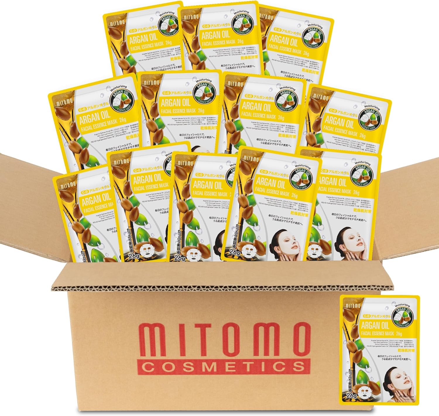 日本製 アルガンオイル 保湿水分 美容シートマスク/100枚x1セット＝100枚/美容液/美容マスクパック スキンケア 潤いマスクパック[MTSS00516-C-0x010]