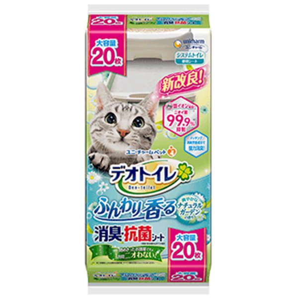 ☆ デオトイレ 猫用 シート ふんわり香る消臭 抗菌シート ムケース販売 521