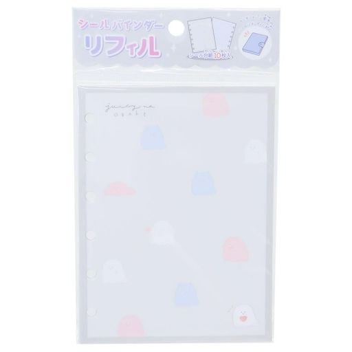 【未使用】KAMIOJAPAN カミオジャパン パンダ シール 6点 セット Amazon.co.jp: カミオジャパン(Kamiojapan) [シール帳]シール